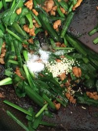 好吃的肉末小格扎做法图解9)