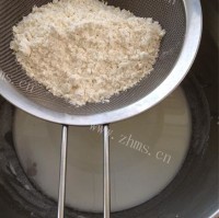 自制戚风蛋糕做法图解4)