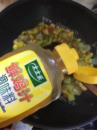 鲜虾杂蔬咖喱饭做法图解9)