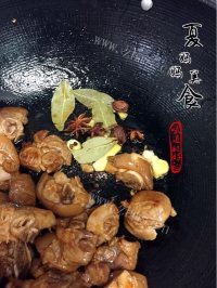 美味的香辣猪蹄做法图解6)