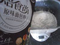 美味的原味面包做法图解2)