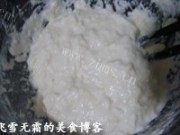 美味的青菜面疙瘩做法图解2)