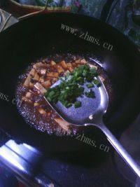 自制鱼香豆腐做法图解12)