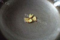 美味青椒牛肉做法图解4)
