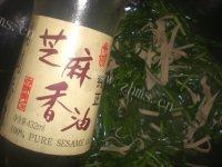 香香的韭菜炒千张