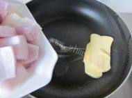美味的牛肉罗宋汤做法图解4)