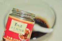 美味的蜜汁烤鸭做法图解1)