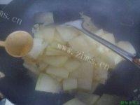 自制蚝油冬瓜做法图解7)