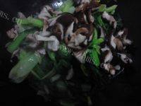 意犹未尽的香菇炒油菜做法图解8)