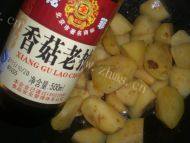家常菜酱烧土豆做法图解8)