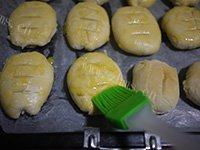 自己做的豆沙老婆饼做法图解17)