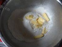 自制黑芝麻咸香饼干做法图解3)