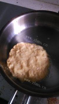 #美味时刻#土豆鸡蛋饼做法图解6)