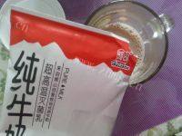 奶茶（首发）做法图解5)