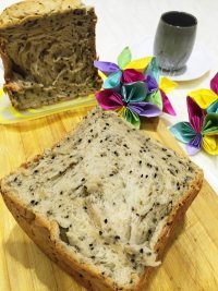 美味的黑芝麻核桃养生面包做法图解6)
