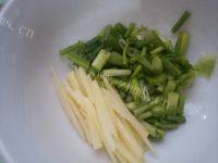 「DIY美食」芹菜猪肉饺子做法图解4)