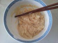 白糖酥饼做法图解2)