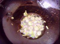 自己做的西红柿鸡蛋汤的做法图解六