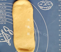 自制原味吐司做法图解5)