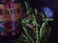 家常菜酱焖豆角做法图解7)