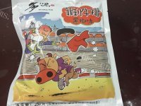 美味的简易版家庭牛排做法图解1)