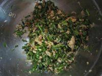 韭菜鸡蛋蒸饺做法图解3)