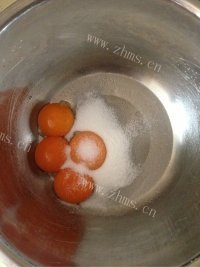 自制8寸戚风做法图解3)