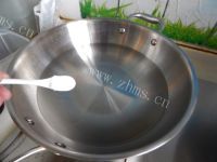 芳香四溢的水煮鱼片做法图解6)