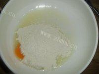 可口的苹果馅饼做法图解3)