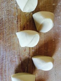 美味的芹菜肉包子做法图解11)