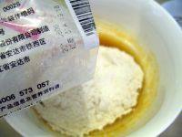 好吃简单的广式豆沙月饼做法图解6)