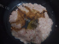 美味韭菜白菜肉饼做法图解6)