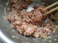 自己做的羊肉大葱水饺做法图解4)