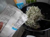 美味的香葱豆腐卷做法图解11)