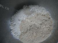 「DIY」红薯发糕做法图解1)