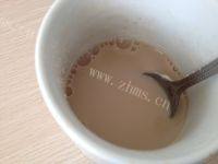 香浓奶茶
