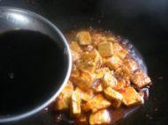 「绿色食物」鱼香豆腐做法图解8)