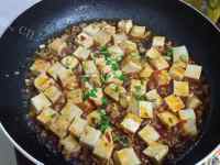 特色美食肉末豆腐做法图解10)