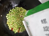 好吃的清炒毛豆粒做法图解7)