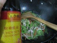 家常菜青笋肉丝做法图解12)