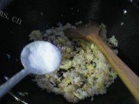 美味腊肠炒饭做法图解8)