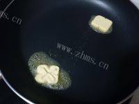 DIY-绿豆馅做法图解4)