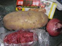 易做的咖喱牛肉做法图解1)