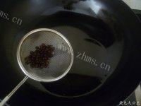 家常豆角猪肉水饺做法图解8)