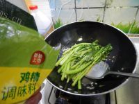 美味的蒜泥菜心做法图解11)