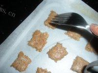 很有食欲的全麦饼干