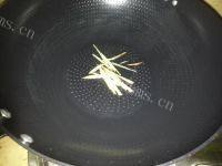 家常菜酸菜炒牛肉做法图解3)
