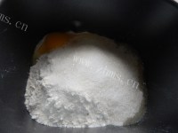 垂涎欲滴的葡萄干吐司做法图解3)