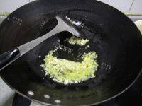 味道不错的椒麻鸡做法图解3)