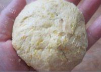 自己做的豆沙馅南瓜饼做法图解9)